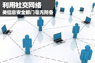 betway手机投注客户端下载截图1